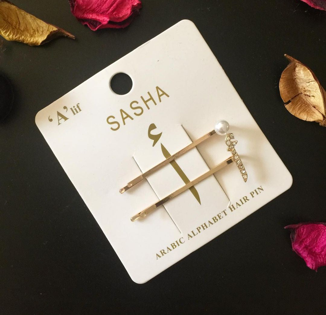 Arabic Alphabet hair clip